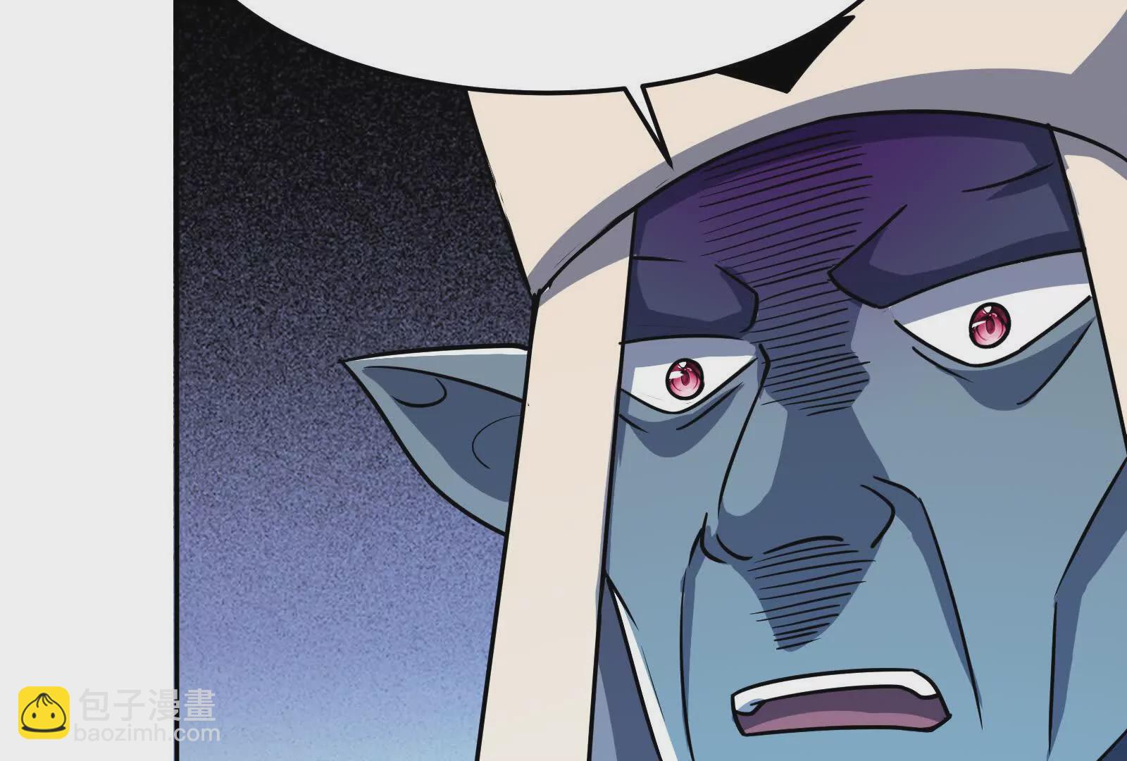 古神遊戲 - 第101話進階！意料之外的情況(3/3) - 1